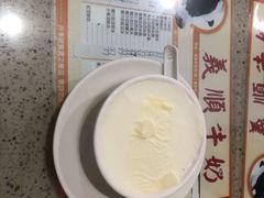 -义顺牛奶公司(板樟堂店)