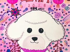 -甲乙果 美术书法(通州校区)