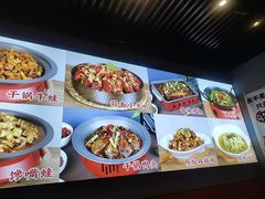 -美蛙四季(六里桥店)