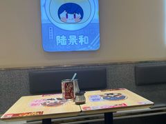 -小杨生煎(愚园路)