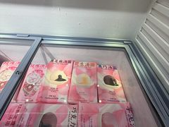 -好利来(回龙观西大街店)