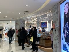 -VENCHI 闻绮(北京汉光店)