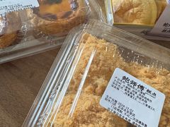 -鲍师傅糕点(永安里店)