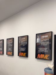 -MME街舞