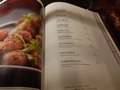 -北京王府井希尔顿酒店·秦唐中餐厅Chynna