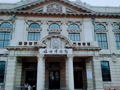 -旅顺博物馆