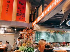 -湘村小灶·地道长沙菜·本地人优选(万家丽路店)