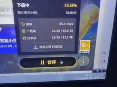 -君康悦美食汤泉水会·SPA(天河店)