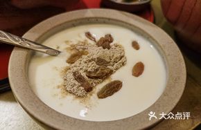 Tibetan Barley Yogurt