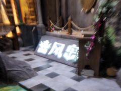 -暴风岛沉浸式体验馆(百联世纪店)