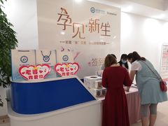 -四川现代医院(高新院区)