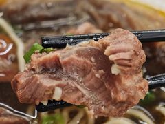 -尊品原汁牛肉面