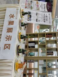 点击看大图 -宝生月子中心·独栋独院式(南山店)