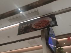 -北李妈妈菜·虾爬子大锅贴(贵和店)