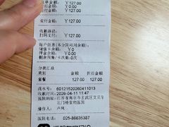 -艾贝尔宠物医院 ·中兽医·宠保定点(北门桥店)