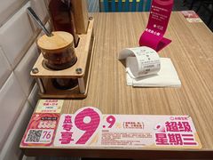 -小杨生煎(龙阳广场店)