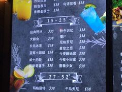 -CIRCLE·酒吧(第一国际店)