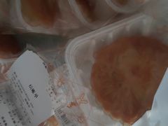 -长发西饼(临顿路店)