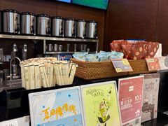 -茶理宜世(岭南站NOVA店)