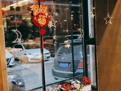 门面-大鸭梨(天通西苑店)