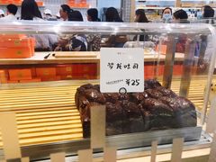 -司乎·日式鲜吐司(EFC欧美广场店)