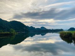 -普者黑风景区-青龙山