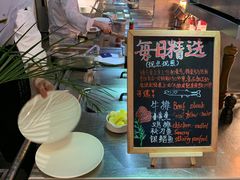 -索菲特酒店 · 云尚天际自助餐厅