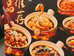 -岭南海晏楼(滨江东总店)