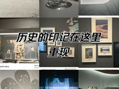 -中国湿地博物馆