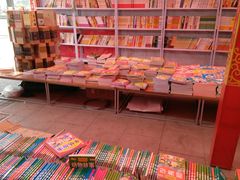 -西安汉城湖景区