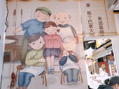 -家宴·灌蛋·沙茶面(曾厝垵店)