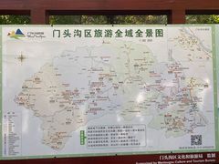 -灵山