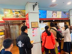 -新侨三宝乐面包店(崇文门店)