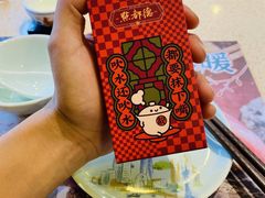 -点都德(千灯湖环宇城店)