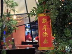 -思阁炭香火锅(学伟鑫城总店)