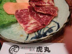 -虎丸烧肉(新大陆广场店)