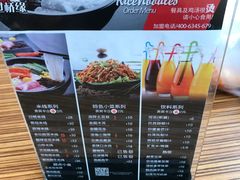 -过桥缘·过桥米线(大华虎城嘉年华店)