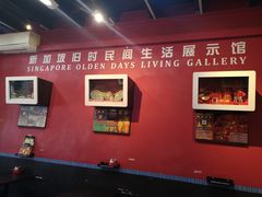 -南洋老咖啡(牛车水店)