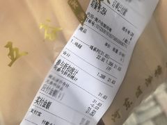 -五谷炸香鸡(津塘路店)