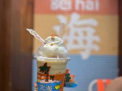 -椰椰大吉(侨港店)