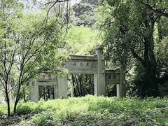 -龙门涧景区