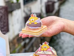 -百年同和·江南点心院(山塘街店)