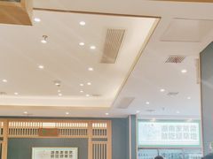 -绿草地·湘菜(芙蓉天街店)