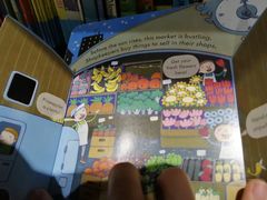 -饭米多蔻中英文绘本馆(苏州美罗店)