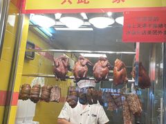 -天添手撕猪手(德政中路店)