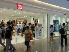 -优衣库(南京建邺万达广场店)