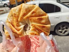 开口馅饼-吃不够开口馅饼店(小西路店)