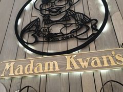 -关夫人餐厅(阳光广场店)