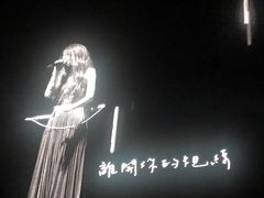 -成都金融城演艺中心