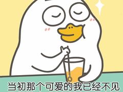 -花花卷卷·鲜食蛋糕(静安久光百货店)